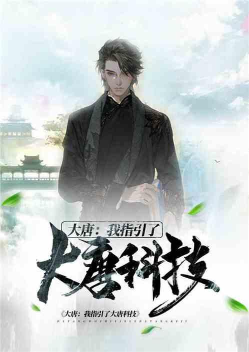 别人减肥，她减寿